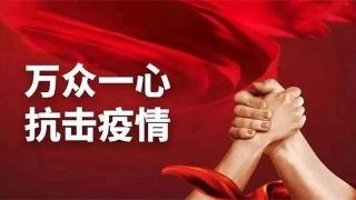 悦韵乐器向贫困山区捐物捐资，奉献爱心。